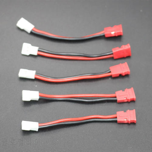 5pcs/lot Rc Battery Charging Cable for SYMA X5HW X5HC Quadcopter