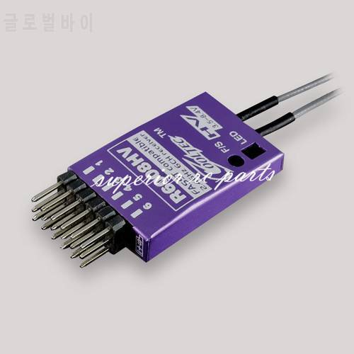 6 Channel 2.4G Receiver R6008HV B Futaba Fasst Compatible with Metal Shell for RC Model Airplane Multicopter Cooltech RSF04M