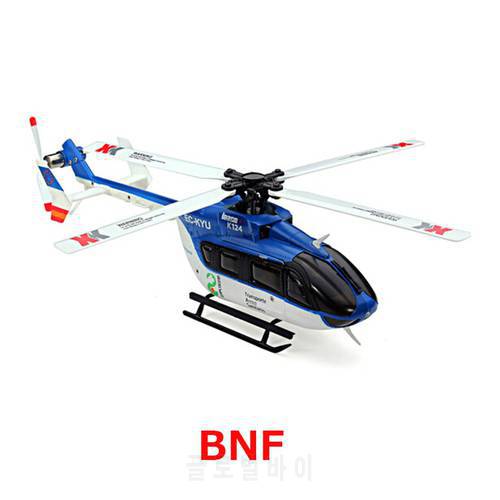 Original WLtoys XK K124 BNF Without Transmitter EC145 6CH Brushless 3D 6G System RC Helicopter Compatible With FUTABA S-FHSS
