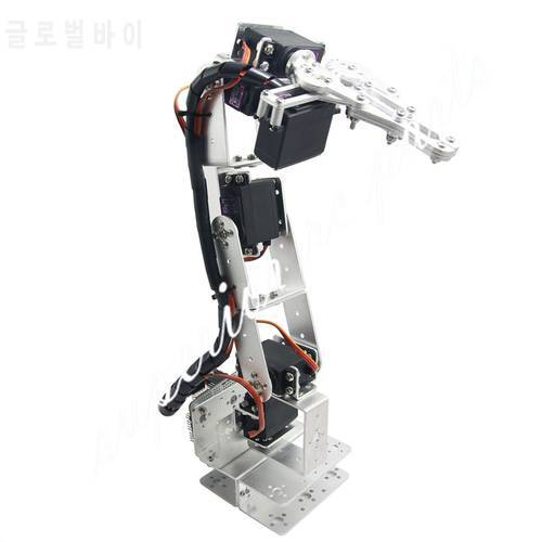 Arduino Robot 6 DOF Aluminium Clamp Claw Mount Kit Mechanical Robotic Arm & Servos Metal Horn-Silver