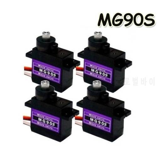 Wholesale 4pcs/Lot MG90S 9g Metal Gear Digital Micro Servos 9g for 450 RC helicopter Plane Boat Car Free shipping