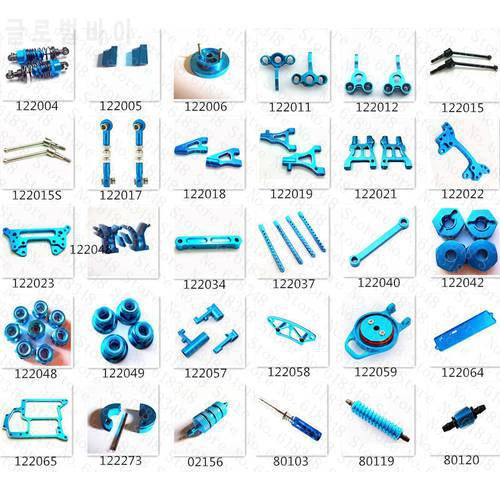 HSP RC Car Spare Parts Aluminum Alloy Upgrade Parts For 1/10th 4WD Model Car Racing On Road XSTR POWER 94122
