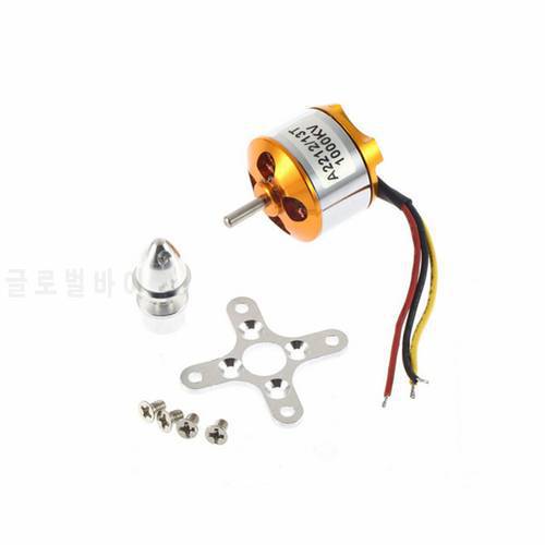 A2212 KV930 KV1000 KV1200 KV1400 motor for f450 quadcopter / KV1800 KV2200 KV2450 RC Brushless Motor for Model aircraft airplane