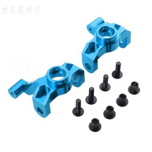 Aluminum Steering Hub Carrier Knuckle (L/R) 0005 For WLtoys 12428 12423 1/12 Scale Crawler Short Course Truck Upgrade Parts
