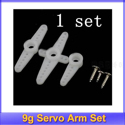 1set RC Micro Servo 9g arm part For Arduino Aeromodelismo Align Trex 450 Airplane Helicopters Accessories Servo Accessories