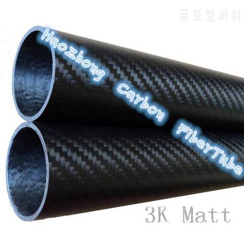 38 MM OD x 34 MM ID x 500MM 100% Roll 3k Carbon Fiber tube / Tubing /pipe, wing tube Quadcopter arm Hexrcopter 38*34