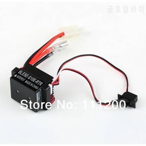 High Voltage 6-12V 320A RC Ship & Boat R/C Hobby Brushed Motor Speed Controller W/2A BEC ESC