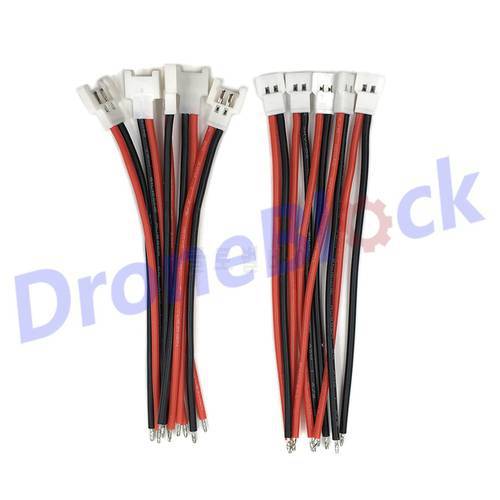 10 Pcs 1S Lipo Battery Balance Charger Switch Wiring Cable XH 2.0mm Pitch Plug Male Female For indoor drone syma X5C hubsan x4