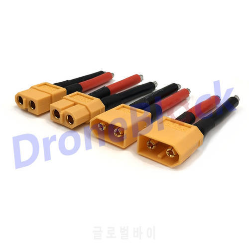 8 Pcs XT60 Connector 12AWG Male Female plug Soft Silicone Wire Cable for RC Lipo Battery 40mm Silica gel