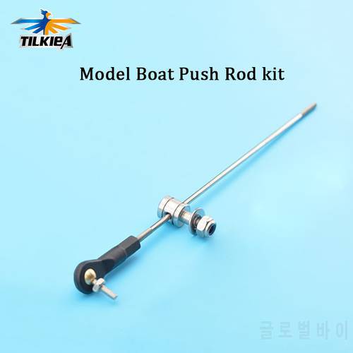 RC Model Boat Push Rod Kit Include M2 Plastic Rod End + Linkage Stoppers + M2 Pull Rod For Servos