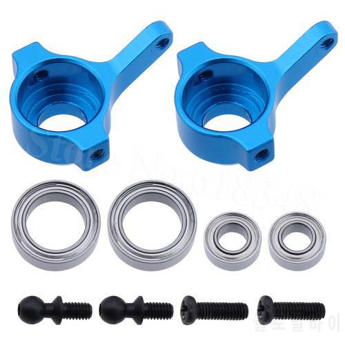 WLtoys A959 A949 A969 A979 K929 Spare Parts Upgrade Aluminum Front Steering Hub L/R Base C A959-05 For 1/18 Scale Model RC Car