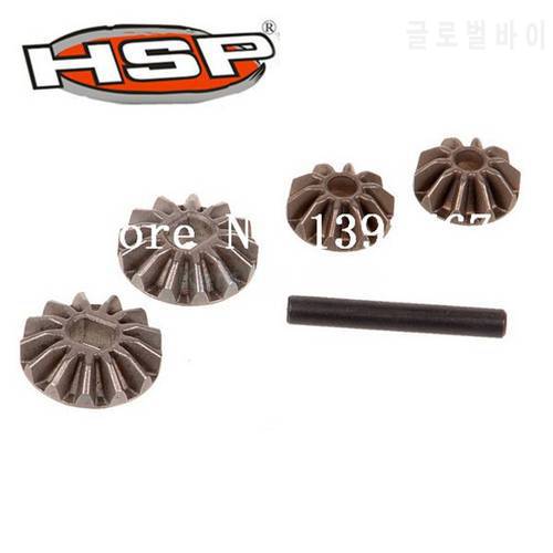 1 Set HSP 02066 Diff. Pinions+Bevel Gears+Pin RC 1/10th 4WD Car Buggy Truck