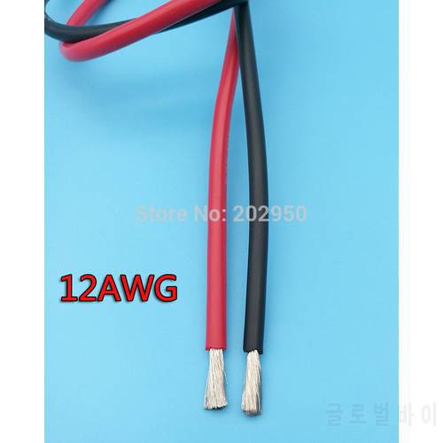 12 AWG 10 Feet(3m) B/R Gauge Silicone Wire Flexible Stranded Copper Cable For RC Car Airplane Helicopter Multi-rotor Free Ship