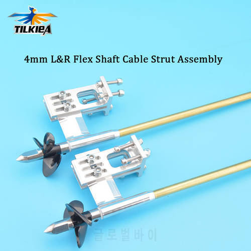 Left or Right 4mm Flex Shaft Cable Stainless Steel Drive Dog Prop Nut Prop Shaft Plast Gasket Brass Tube And Strut for RC Boat
