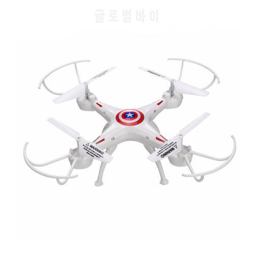 White 2.4GHz 6 Channel RC Drone 6-Axis Remote Control Helicopter Quadcopter