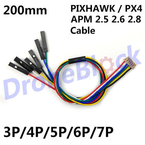 10PCS Pixhawk Navio2 APM 2.5 2.6 2.8 Cable Wire 200mm DF13 connector RC