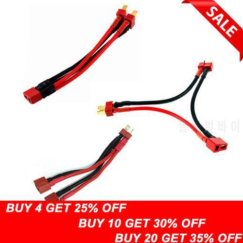 T-Plug Y Wire Harness Female to Male T Plug Parallel Battery Pack Connector Cable For Rc Lipo Battery Rc Model