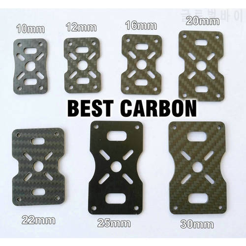 FREE SHIPPING 10mm 12mm 16mm 20mm 22mm 25mm 30mm Carbon Fiber Plate accessory for Quadcopter motor