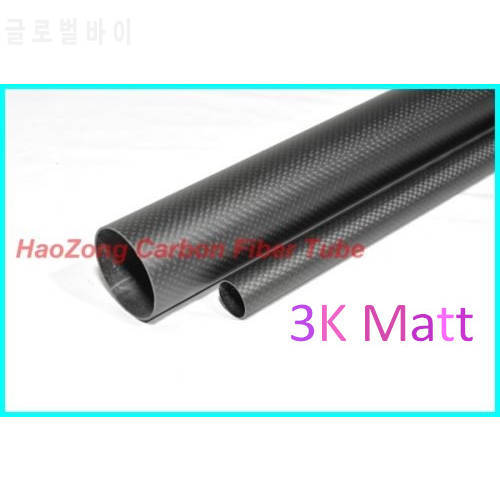 3k Carbon Fiber tube/Tubing/pipe length 500M 1pc 16MM OD x 15MM ID, wing tube with 3k100% full carbon Quadcopter Model DIY 16*15