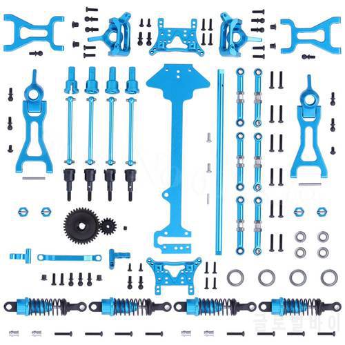 1 Set Wltoys A979 Complete Upgrade Kit For RC 1/18th Scale 4WD Electric RTR Monster Truck Off-road Car Metal Accessories