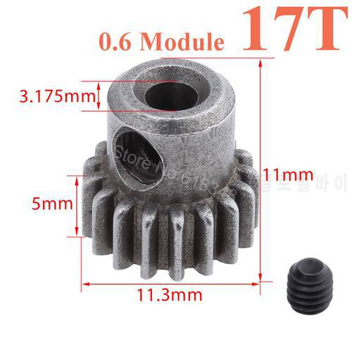 17T Steel Metal Motor Pinion Gear 11119 RC Parts For HSP BRONTOSAURUS 1/10 Truck 94111 Redcat Volcano EPX Pro EP Exceed