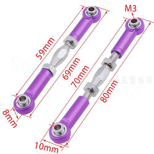166017 106017 Aluminum Steering Linkage 06048 For HSP 1/10 Upgrade Parts 4WD RC Model Car Off Road Buggy Truck 94106 94166 94111