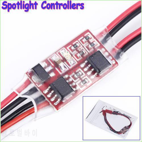 2S-4S Lipo Navigation Spotlight Controllers for RC Drone Aircraft