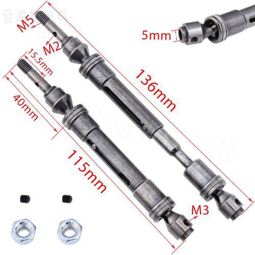 Metal Steel Front Driveshaft Assembly Heavy Duty CVD Constant Velocity Shaft For Traxxas 1/10 Slash 4x4 Stampede VXL 6851R 6851X