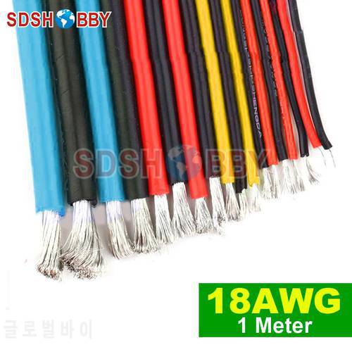 1 Meter 18AWG Silicone Wire/ Silica Gel Wire/ Silicone Cable (150/0.08, OD: 2.3)