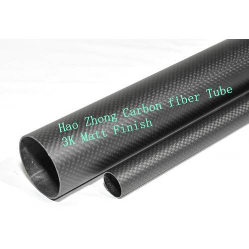 1pc 8MM X 6MM X 500MM 100% Carbon fiber Wing tube /Carbon Fiber Tube 3K Matt Plain 500mm Long carbon pipe Roll Wrapped