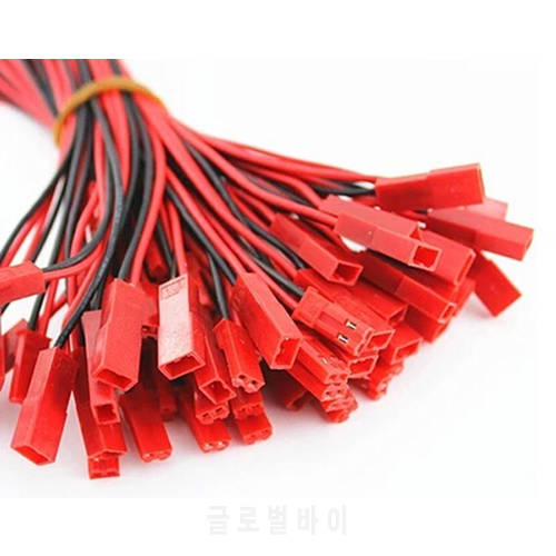 50 pairs JST connector wire battery extention cable for control model