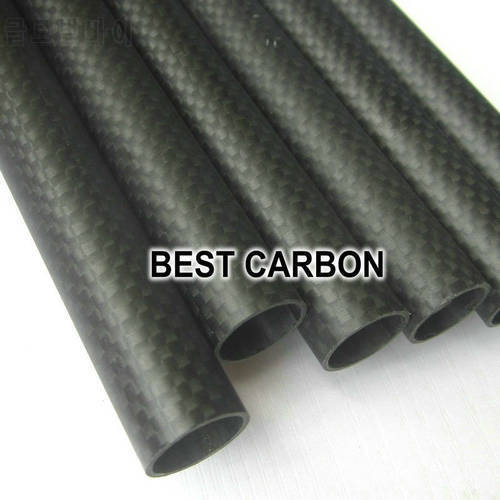 Plain matte roll wrapped Carbon fiber tube for H4 fold frame