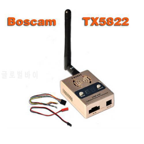 Free Shipping Original Boscam TX5822 2200mv 5.8G 32CH Wireless AV Transmitter FPV Free shipping