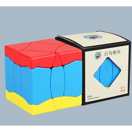 Shengshou 5x5 Pyramid Magic Tower Stickerless Educational Puzzle X&39mas gift idea