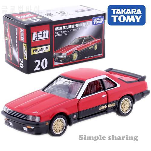 Takara Tomy Tomica Premium 20 Nissan Skyline HT 2000 Turbo RS 1:63 Car Alloy Toys Motor Vehicle Diecast Metal Model