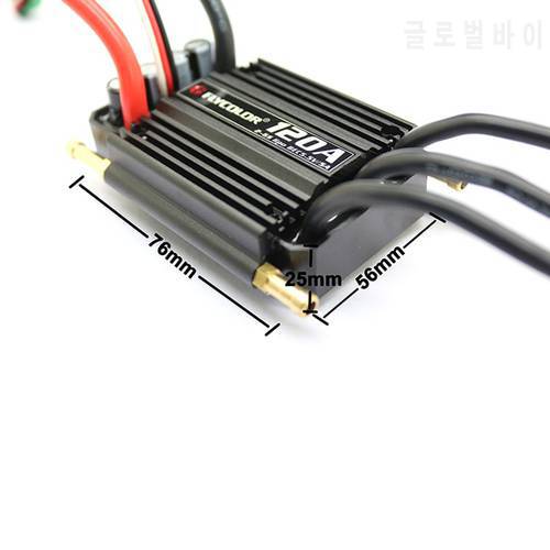 flycolor 50A 70A 90A 120A 150A Brushless ESC Speed Control Stand 2-6S Lipo BEC 5.5V/5A for RC Boat F21267/71