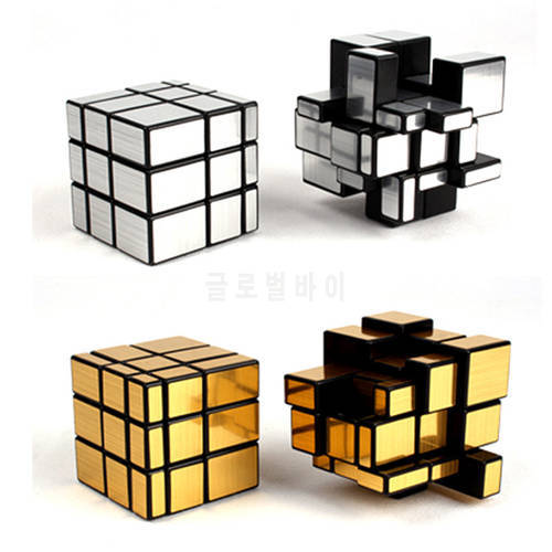 Magic Cube Third-order Mirror Shaped Children Challenge Gifts Puzzle Maze Educational Toy Anti-pressure Artifact Toys CL5619