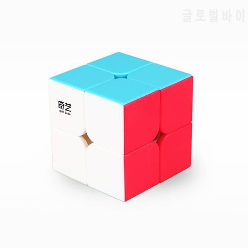 Droxma Qiyi Qidi S 2x2 Stickerless Magic Cube MoFangGe MFG 2x2x2 color Speed Gift Puzzle For kids
