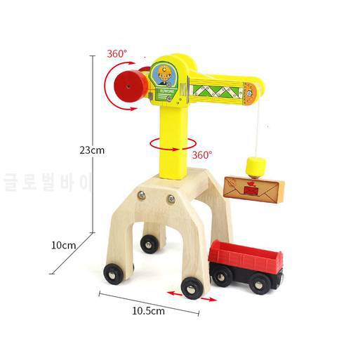 EDWONE Move Crane and One Tender Beech Wooden Railway Train Circular Track Accessories fit for Biro