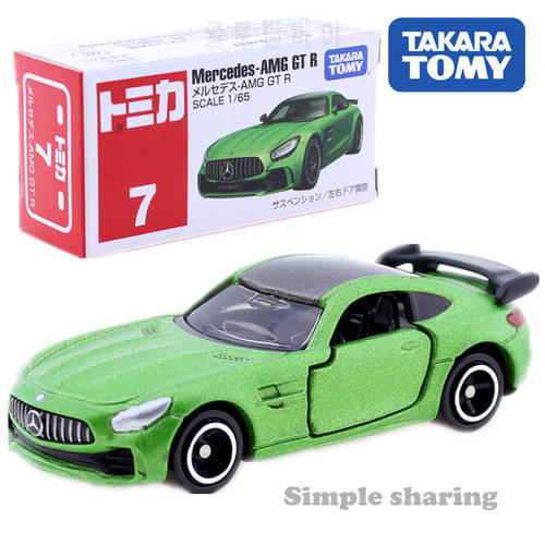 Takara Tomy Tomica No.7 Mercedes-AMG GT R Sport Car 1:65 Car Alloy Toys Motor Vehicle Diecast Metal Model