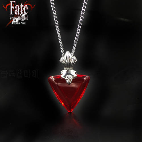 Anime Fate Stay Night Toys Necklace Zero Archer Master Tohsaka Rin Necklace Cosplay Pendants toy