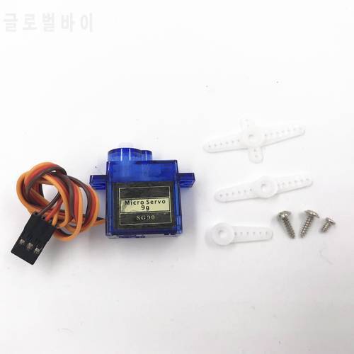 1Pc Mini digital Micro Servo 9g SG90/MG90S For RC Planes Helicopter Parts Steering gear Airplane Car Toy motors