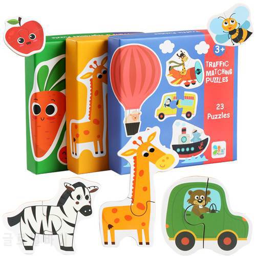 Kids WoodenTraffic Matching Puzzles 23 Pieces/Animals Puzzle 24PCS/Fruits Vegetables 22PCS 3 Styles