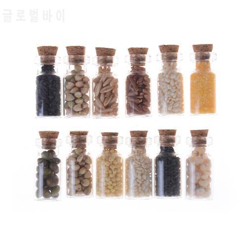 4pcs/lot Glass Jar with Dried Food Lid for Kitchen Accessory Dolls Accessories 1/12 Dollhouse Miniature Random Color