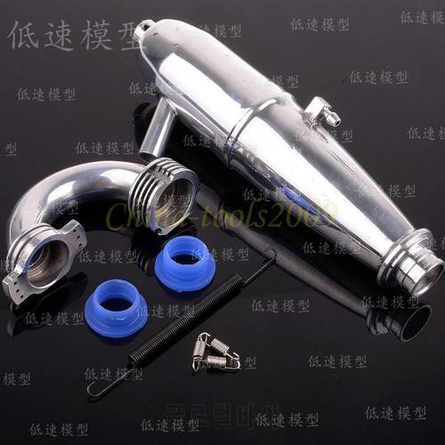 1/8 Aluminum Upgrade Side Exhaust Joint Tubing Exhaust Pipe 081009 BQ004 HSP Nitro RC Car Buggy Truck 21/26/28 Mmethanol Engine
