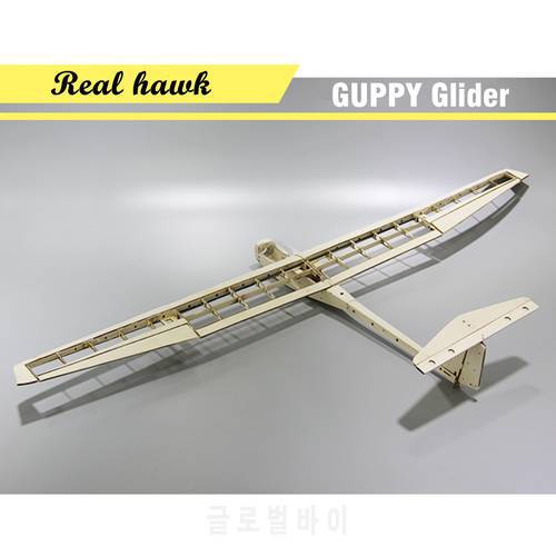 RC Plane Laser Cut Balsa Wood Airplane Kit Wingspan 1040mm GUPPY Glider Frame without Cover Model Building Kit