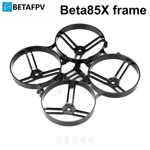 BETAFPV Beta85X Frame 85mm Micro Whoop Frame for 1105-6000KV motor 4S 450mah battery F4 2S Brushless FC black white frame
