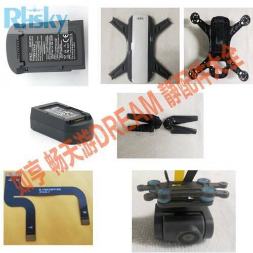 New CFLY C-FLY DREAM JJRC X9 RC Quadcopter spare parts body shell blades motor ESC lampshade PTZ camera cable charge