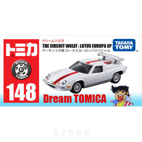 Takara Tomy Dream Tomica The Circuit Wolf Lotus Europa SP Metal Diecast Vehiecle Model Car New