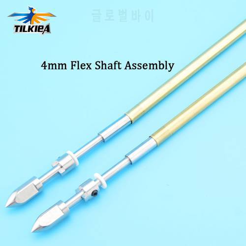 A set Left or Right 4mm Flex Shaft Cable Stainless Steel Drive Dog Prop Nut Prop Shaft Plast Gasket And Brass Tube for RC Boat